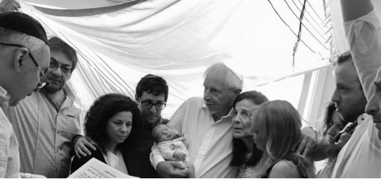 Brit Mila Mohel Cheistwer Rubén - Imagen 1