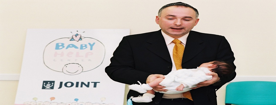 Brit Mila Mohel Cheistwer Rubén - Imagen 17