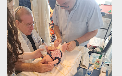 Brit Mila Mohel Cheistwer Rubén - Imagen 35